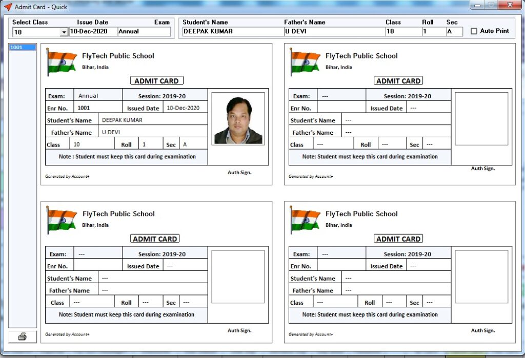 best School Accounting Software siwan