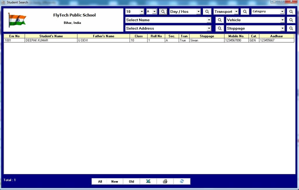 best School Accounting Software siwan